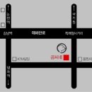 곰씨네 네이버블로그