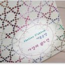 공방제일 이미지