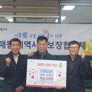 지이케이