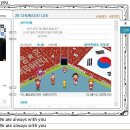 수원사랑 이미지