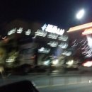 하계역 2번출구 이미지