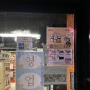 펫클럽강릉점