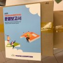 진디자인 - 아산시 삼동로 66 | 진디자인