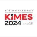 조은메디칼 이미지