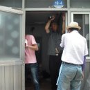 청림동주민센터 이미지