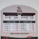 한마음마트 이미지