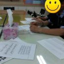 본 당구교실 이미지