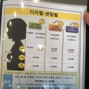 필헤어 이미지