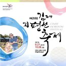 지평선목장 이미지