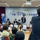 난곡동-26 이미지