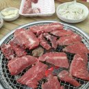 덕우로 이미지