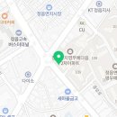 킹콩부대찌개(정읍터미널점) 이미지