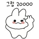 수원-0044 이미지
