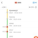 공산축산 이미지