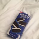 예원약국 | 예원이가 예원에 가네