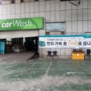 친절한주유소 이미지