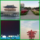 신흥Farm | [포항 여행지 대표코스 추천] 영일대 해수욕장 (Feat. 볼거리, 맛집, 카페, 주차팁, 숙소, 소통보드...