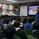 한광중학교 이미지