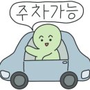 굿25시편의점 이미지