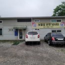 내곡동303 이미지