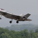 [단독] '동체 착륙' F-35A 손상 심각…'폐기' 검토 이미지