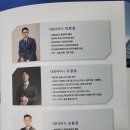 세무법인신아 이미지