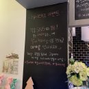 쫑아쿠킹 이미지