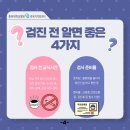 우아몽 네이버블로그
