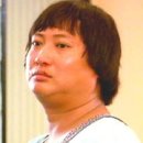 홍금보 이미지