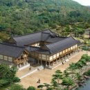 전라남도산림박물관 이미지