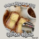 [가산디지털단지역 맛집] 내돈내산 혼밥 추천 &#39;정셰프의 생돈까스&#39; 방문 찐후기