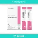 망경약국 이미지