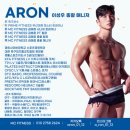 엠씨피트니스 김해점 이미지