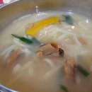 황태칼국수 이미지