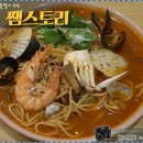 쌤스토리 티스토리