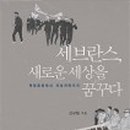 세브란스외과의원 이미지