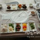 훼밀리호 이미지