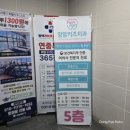 맘맘키즈치과의원 이미지