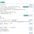 골드정
