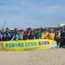 정화 이미지