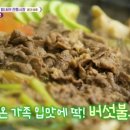 여흥로109번길 이미지