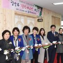 권선구보건소 이미지