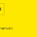 쇼펌