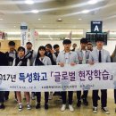 원어민생활영어(심화) 이미지