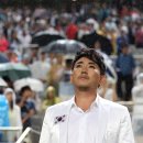송포유통