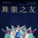 지우유통 - 121 | 지우유통
