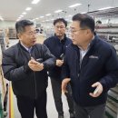 (주)다인종합물류 이미지