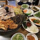 용호동 맛집 안강 식당 솥뚜껑 삼겹살