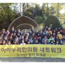 강촌한의원 이미지