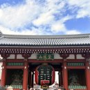 대길초밥 | 도쿄 아사쿠사 여행 후기 | 대길 오미쿠지 뽑고 온 날 🎏